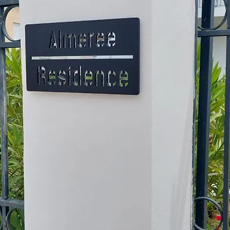 Almeree 카토 알미리